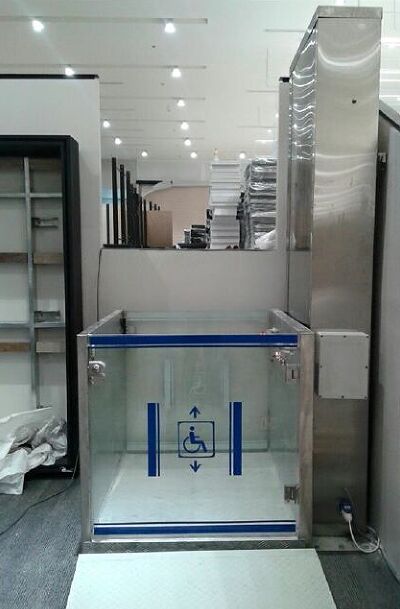 無障礙式升降機(jī) 無障礙式升降機(jī)